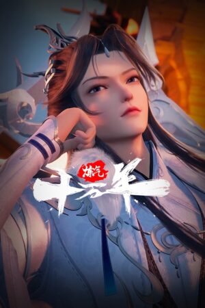 Luyện Ký Mười Vạn Năm