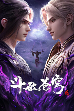 Đấu Phá Thương Khung